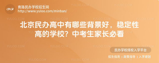 ЩãȶԸߵѧУпҳؿ