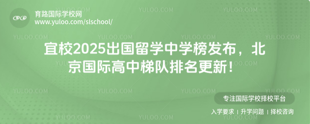 У2025ѧѧ񷢲ʸݶ£