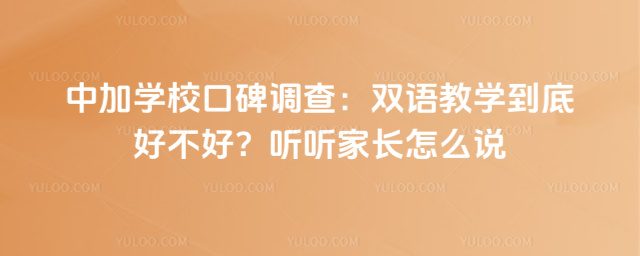 мѧУڱ飺˫ѧ׺òãҳô˵