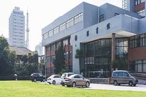 苏州工业园区服务外包职业学院