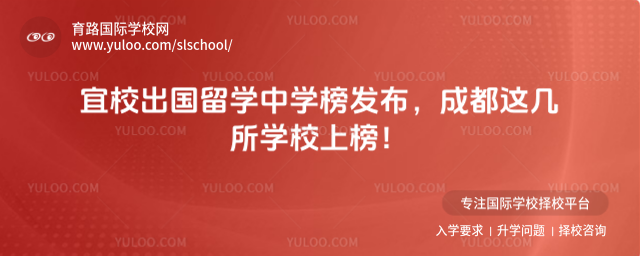 ��У������ѧ��ѧ�񷢲����ɶ��⼸��ѧУ�ϰ�