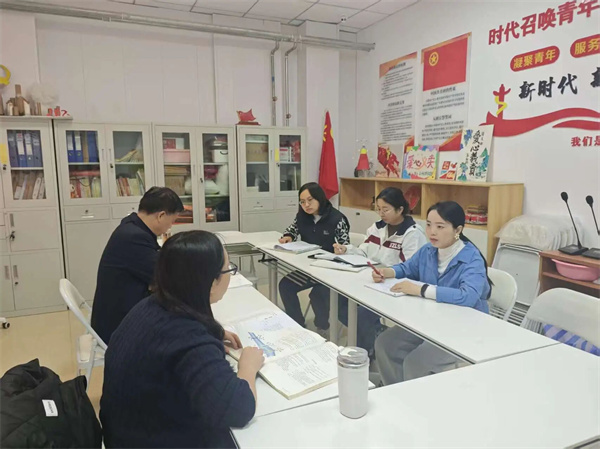 北京市中关村外国语学校