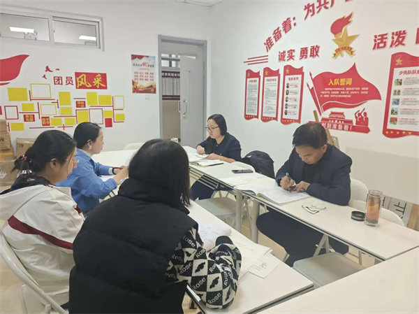 北京市中关村外国语学校