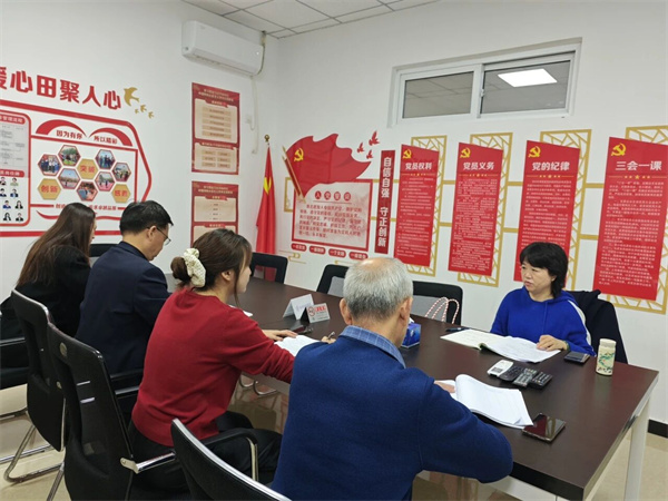 北京市中关村外国语学校