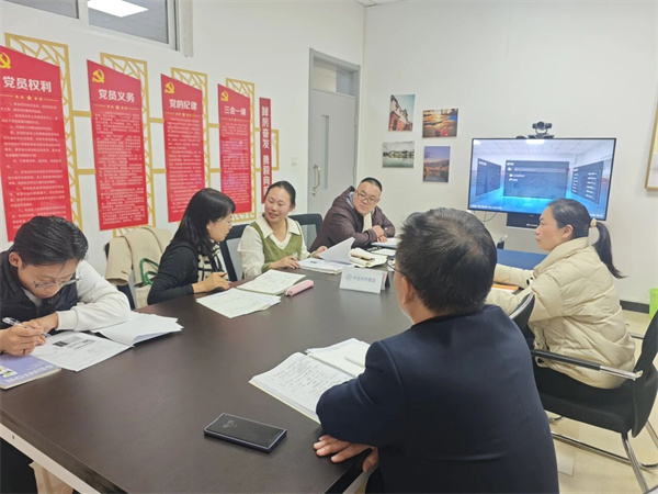 一零一中教育集团