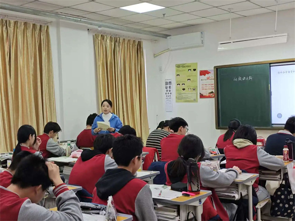 一零一中教育集团