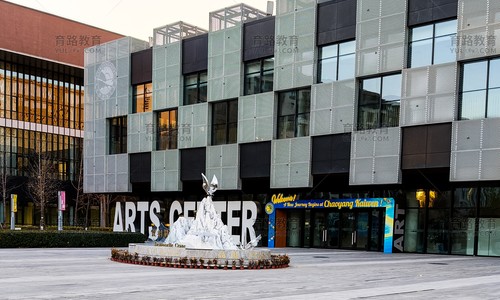 北京朝阳区凯文学校实拍图