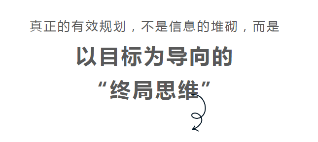 成都石室天府中学国际部升学沙龙