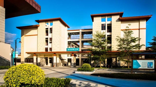 ��ˮ�ع���Сѧ��������