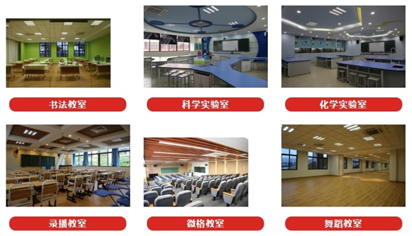 ��ˮ�ع���Сѧ��������