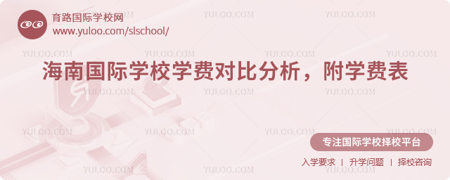 ���Ϲ���ѧУѧ�ѶԱȷ���