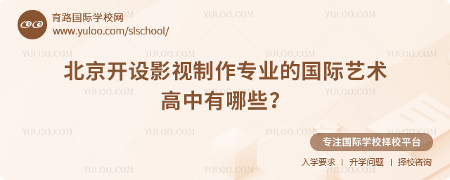 2026�걱������Ӱ������רҵ�Ĺ���������������Щ