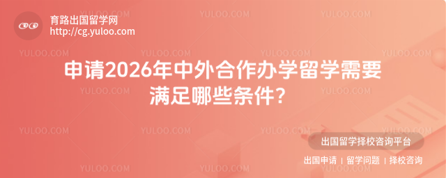 ���������ѧ��ѧ����