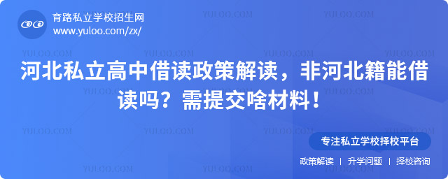 �ӱ�˽�����н������