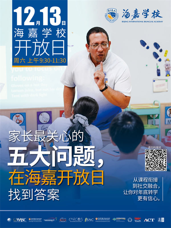 ��������ѧУ������