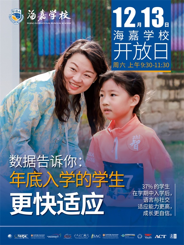 ��������ѧУ������