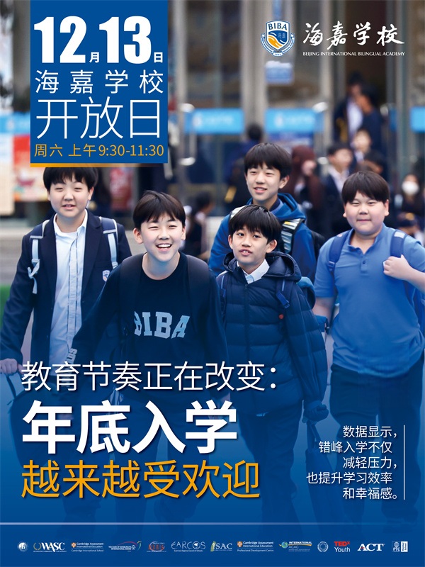 ��������ѧУ������