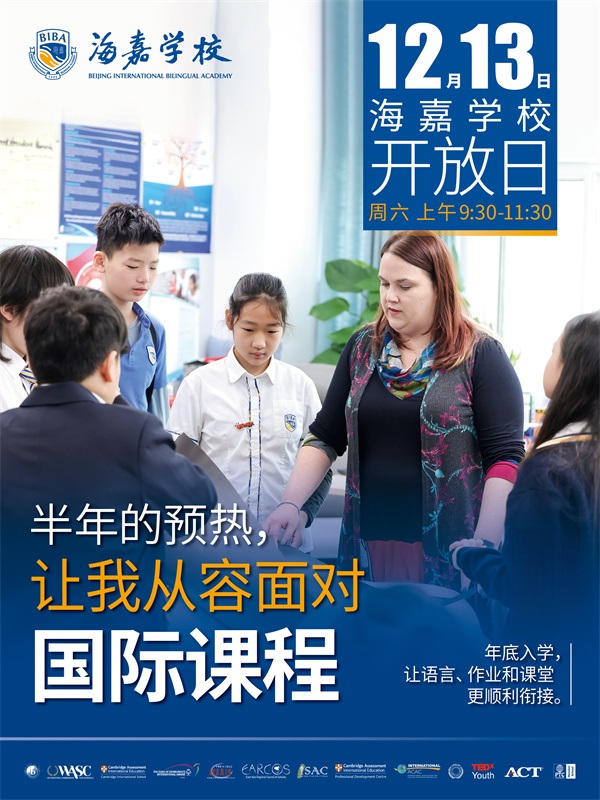 ��������ѧУ������