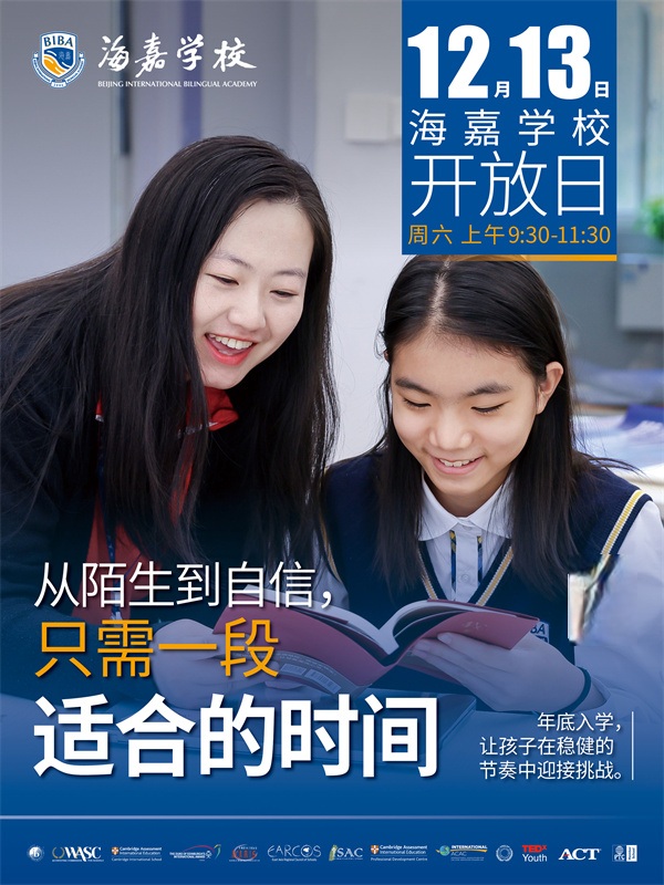 ��������ѧУ������