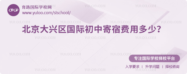 2026�걱�����������ʳ��м��޷��ö���