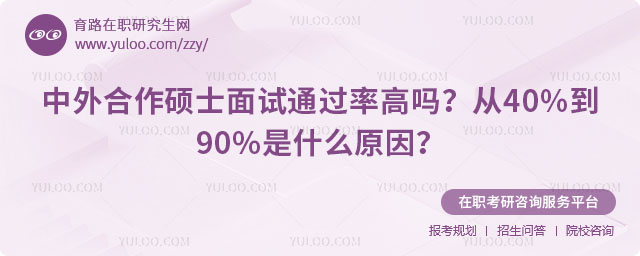 �������˶ʿ����ͨ���ʸ���