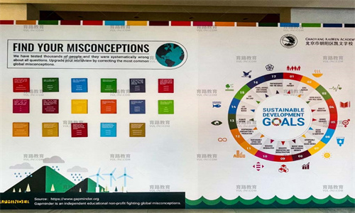 ��������ѧУ��ɫ����