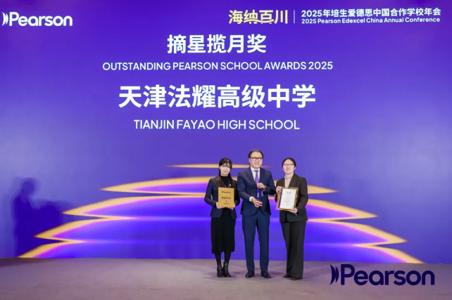 ���ҫ���л�ժ�����½�