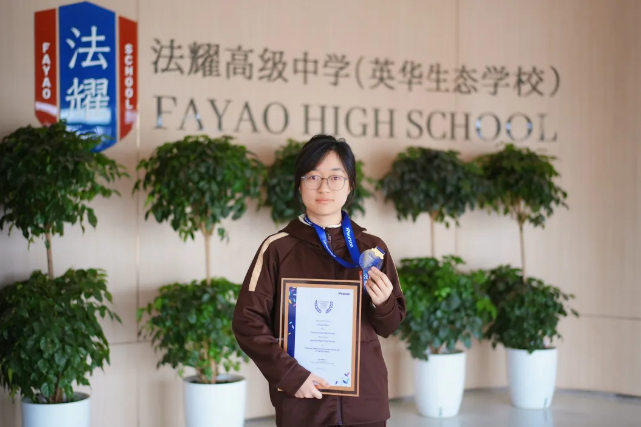 ���ҫ���л�ժ�����½�