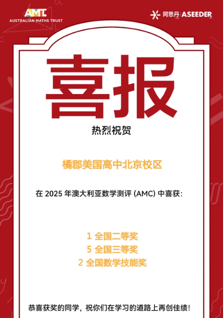 �ٿ�ѧ��AMC���ݱ�