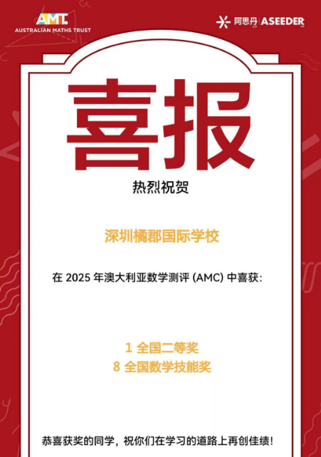 �ٿ�ѧ�ӰĴ�������ѧ������