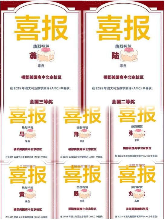 �ٿ�ѧ��AMC���ݱ�