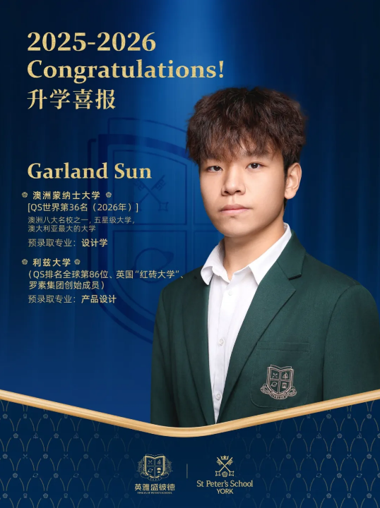 ����Ӣ��ʢ�˵���ѧϲ��