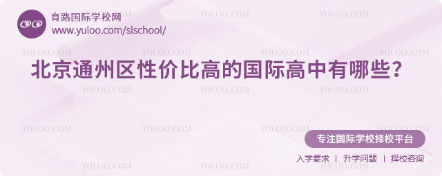 2026걱ͨԼ۱ȸߵĹʸЩ