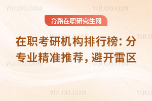 ְла񣺷רҵ׼Ƽܿ