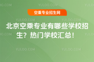 ճˌI(y)ЩW(xu)УTW(xu)УR