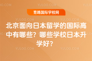 2026걱ձѧĹʸЩЩѧУձѧã