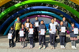 北京市忠德学校喜报,学子参赛“希望颂”全国青少年书画艺术大展获奖!