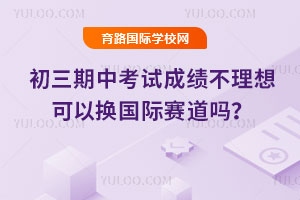 �������п��Գɼ���������Ի�����������