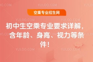 �������ճˌ��IҪ��Ԕ�⣬�����g�����ߡ�ҕ���ȗl����