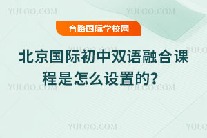 �������ʳ���˫���ںϿγ�����ô���õģ�