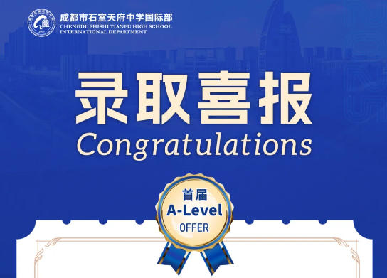 ɶʯ츮ѧʲ¼ȡݱ綥У¼ȡ+5