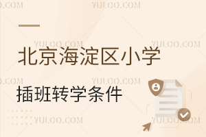 Сѧתѧ̵㣬ύѧ֤