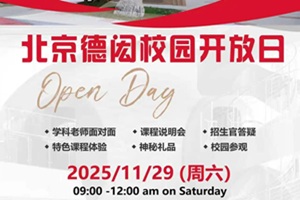 ѧУ1129տռĻ˫˫Ļ