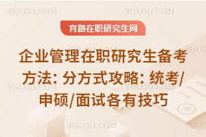 ҵְоַʽԣͳ/˶/Ըм