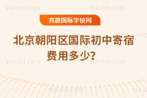 2026�걱�����������ʳ��м��޷��ö��٣�