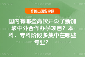 ЩУ¼ѧĿơרƽ׶ζ༯Щרҵ