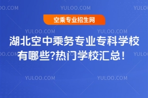 �������г˄Ռ��I���ƌWУ����Щ?���T�WУ�R����