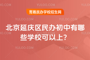 2026�걱������������������ЩѧУ�����ϣ�