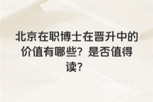 ְʿڽеļֵЩǷֵö