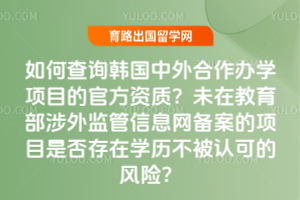 βѯѧĿĹٷʣδڽϢĿǷѧϿɵķգ